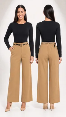 Pantalón Sastre Beige